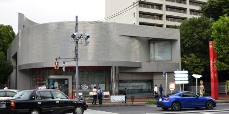 Mitsubishi UFJ bank